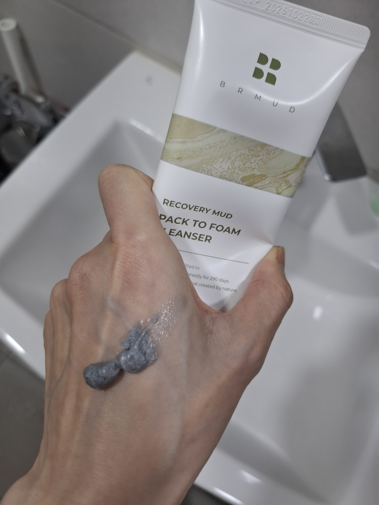 恢复泥包泡沫洁面乳的真实用户使用照片