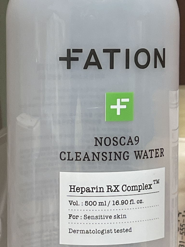 파티온 (FATION) 노스카나인 클렌징 워터 review image