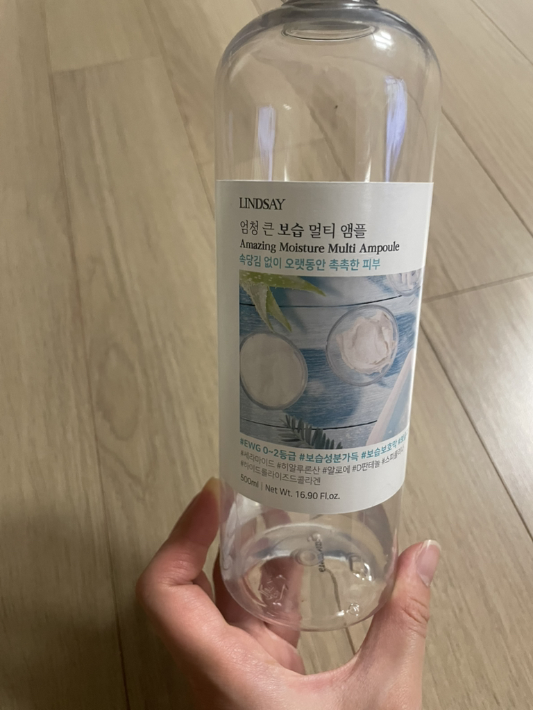 product review image