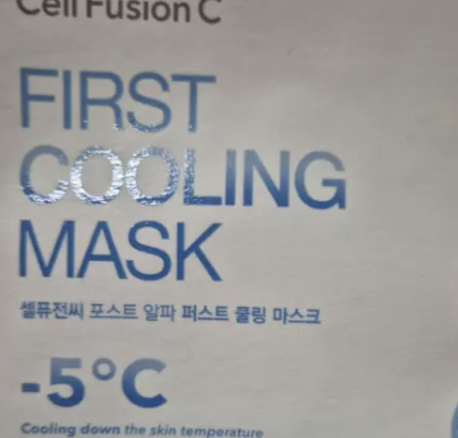 CellFusionC Mặt nạ làm mát [First] review image