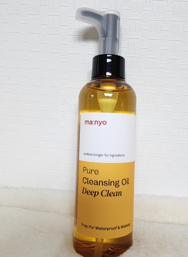 魔女工厂 纯净洁肤油深层清洁 common.review image