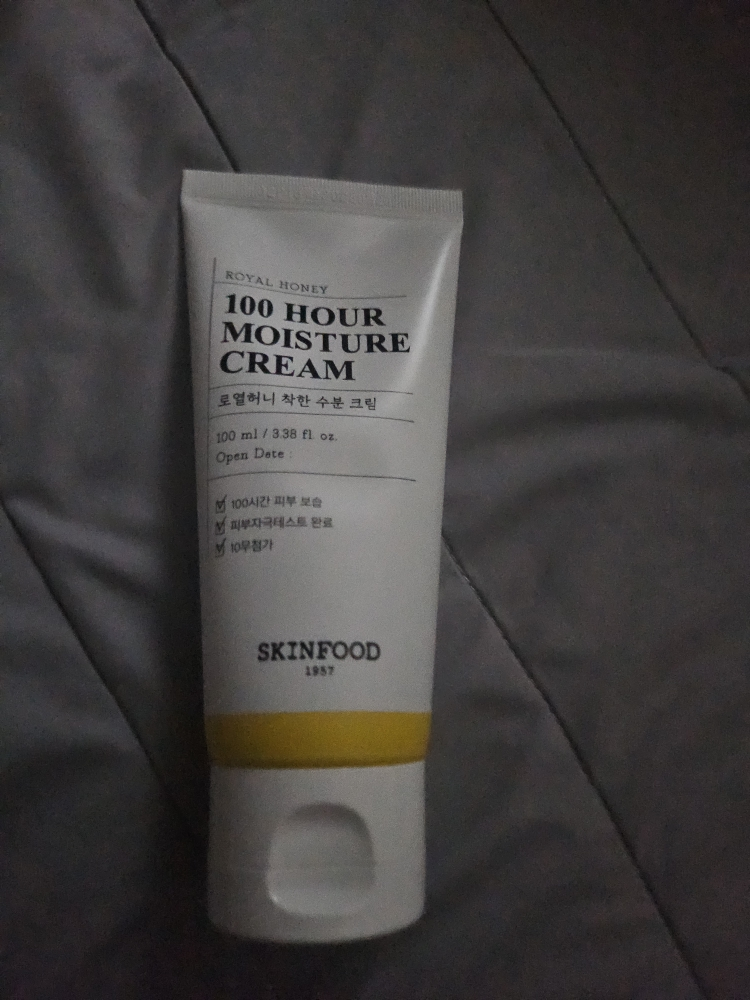 스킨푸드 (SKINFOOD) 로열허니 착한 수분 크림 review image