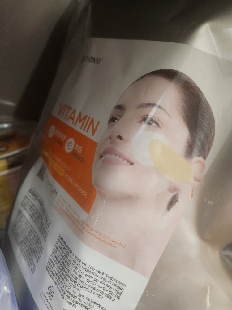 建模面膜杯包[维生素]的真实用户使用照片