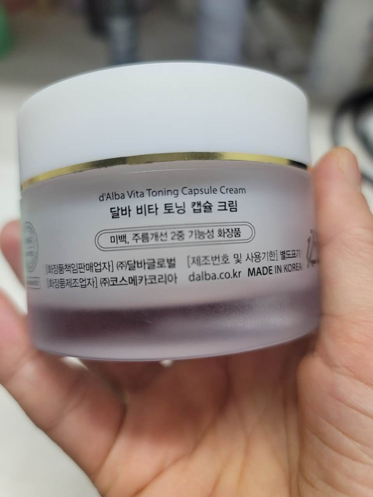 달바 (d'Alba) 비타 토닝 캡슐 크림 review image
