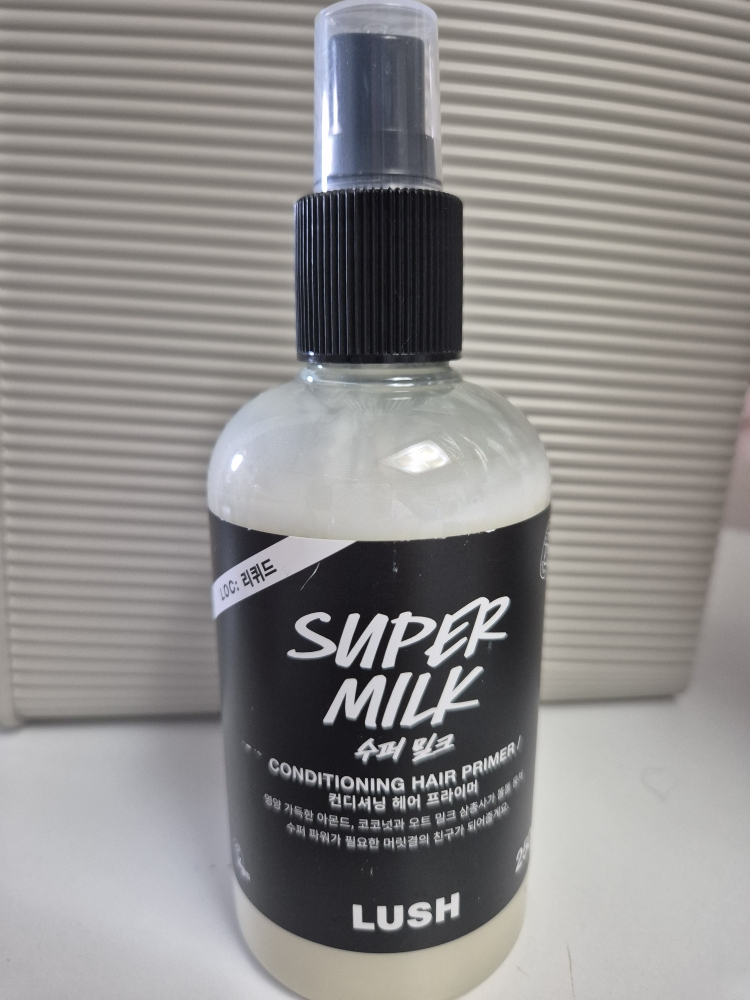 LUSH Conditioning Hair Primer [Super Milk] review image