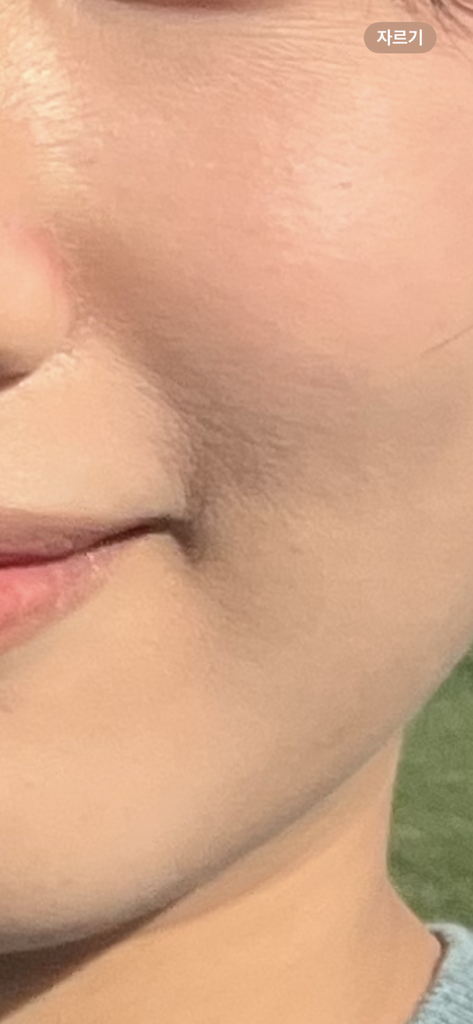 HOLIKAHOLIKA Kem chống nắng trang điểm [SPF50+/PA+++] review image