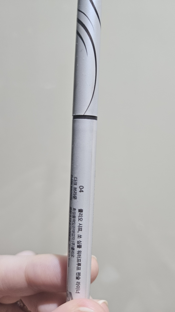 클리오 (CLIO) 샤프 쏘 심플 워터프루프 펜슬라이너 [4호 다크브라운] review image