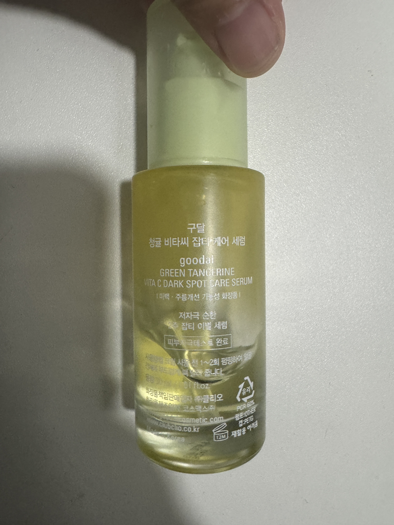 Ảnh đánh giá thực tế của người dùng về Serum chăm sóc vết thâm chanh xanh Vita C Alpha