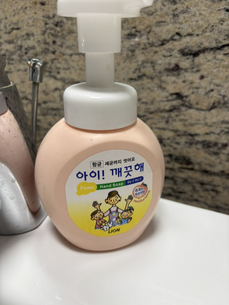 아이깨끗해 핸드워시 [복숭아] review image