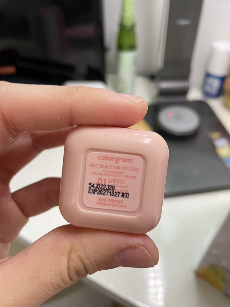 컬러그램 (colorgram) 밀크 영롱 하트라이터 [01 심쿵피치] review image