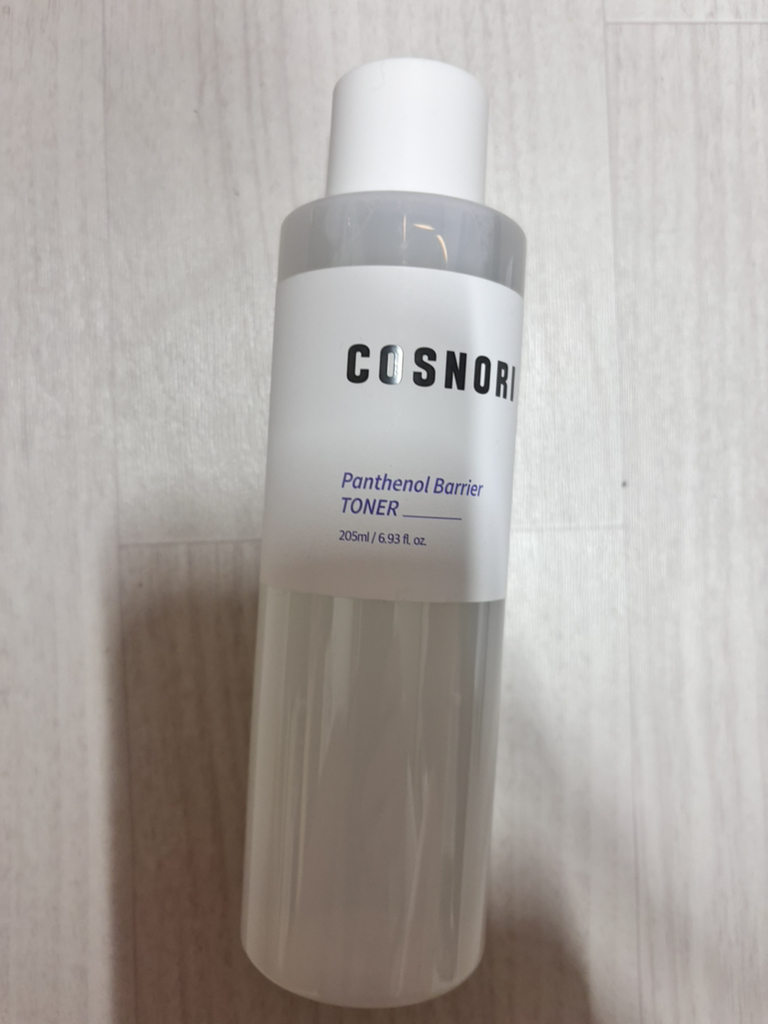 product review image