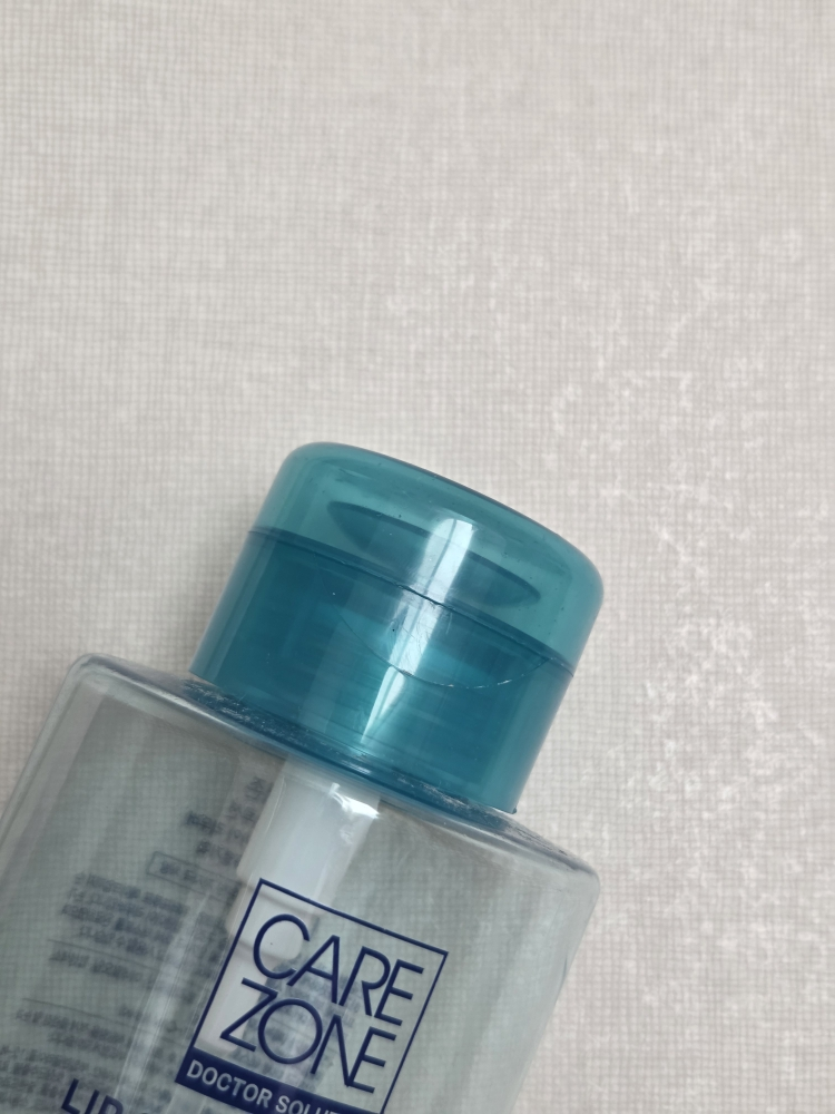 护理区 低过敏性唇部和眼部卸妆液 common.review image