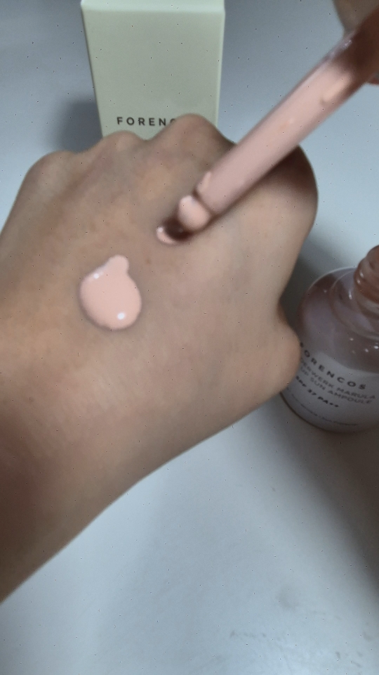 FORENCOS Borver Marula Tone-Up Sun Ampoule [SPF37/PA++] review image