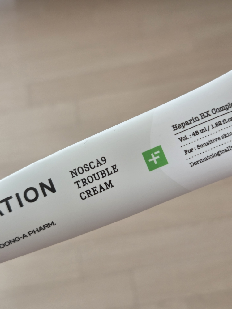 诺斯坎烦恼霜的真实用户使用照片