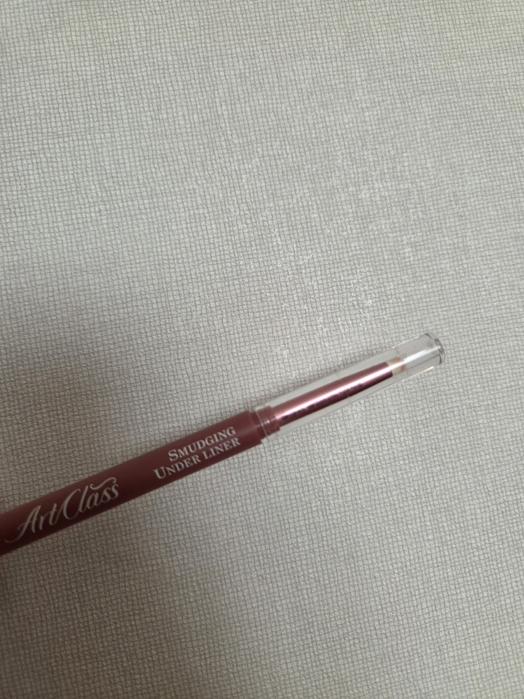 투쿨포스쿨 (toocoolforschool) 아트클래스  스머징 트임 라이너 [2호 퍼지] review image