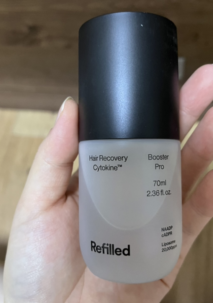 Refilled Booster [Sensitive Care] review image