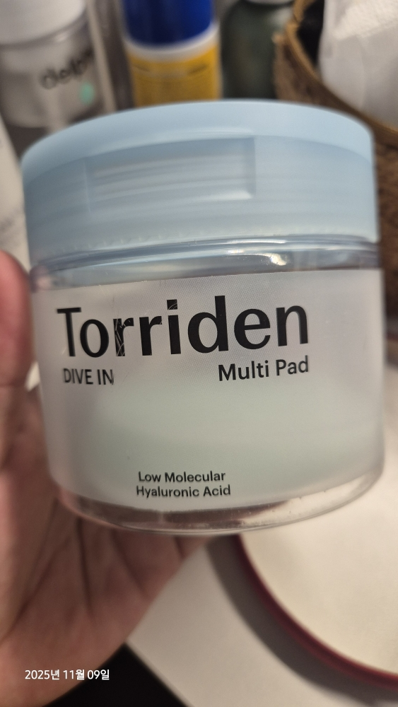 低分子玻尿酸爽肤棉片的真实用户使用照片