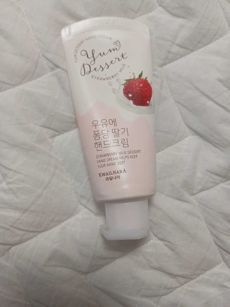 과일나라 (KWAILNARA) 얌디저트 핸드크림 [우유딸기] review image