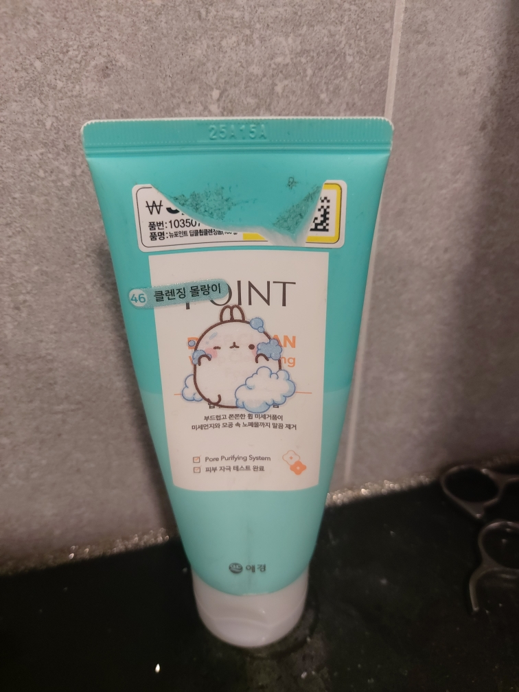 포인트앤 (point&) 딥 클린 휩 클렌징 폼 review image