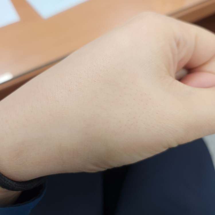 비플레인 (beplain) 녹두 모공 타이트업 세럼 review image