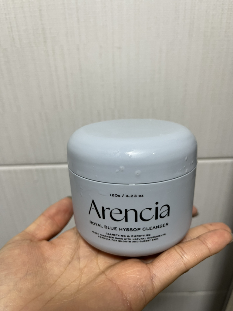 product review image