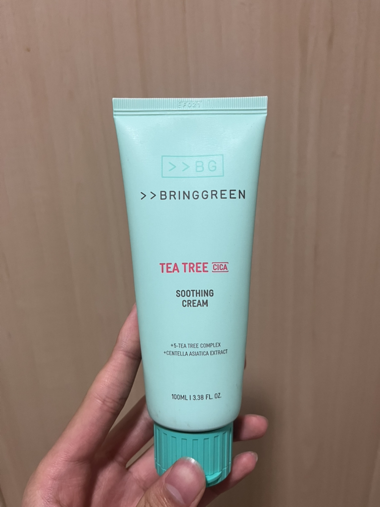 带来绿色 茶树精华滋养霜加强版 review image