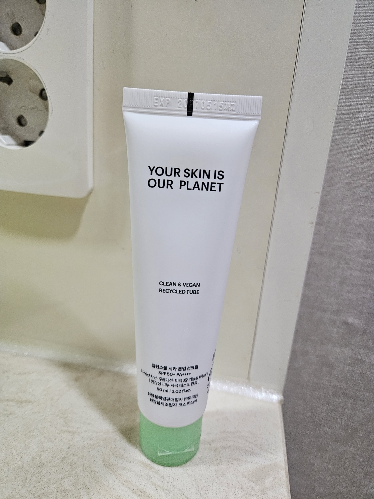 Ảnh đánh giá thực tế của người dùng về Kem chống nắng Balance Pool Sika Tone-Up [SPF50+/PA++++]