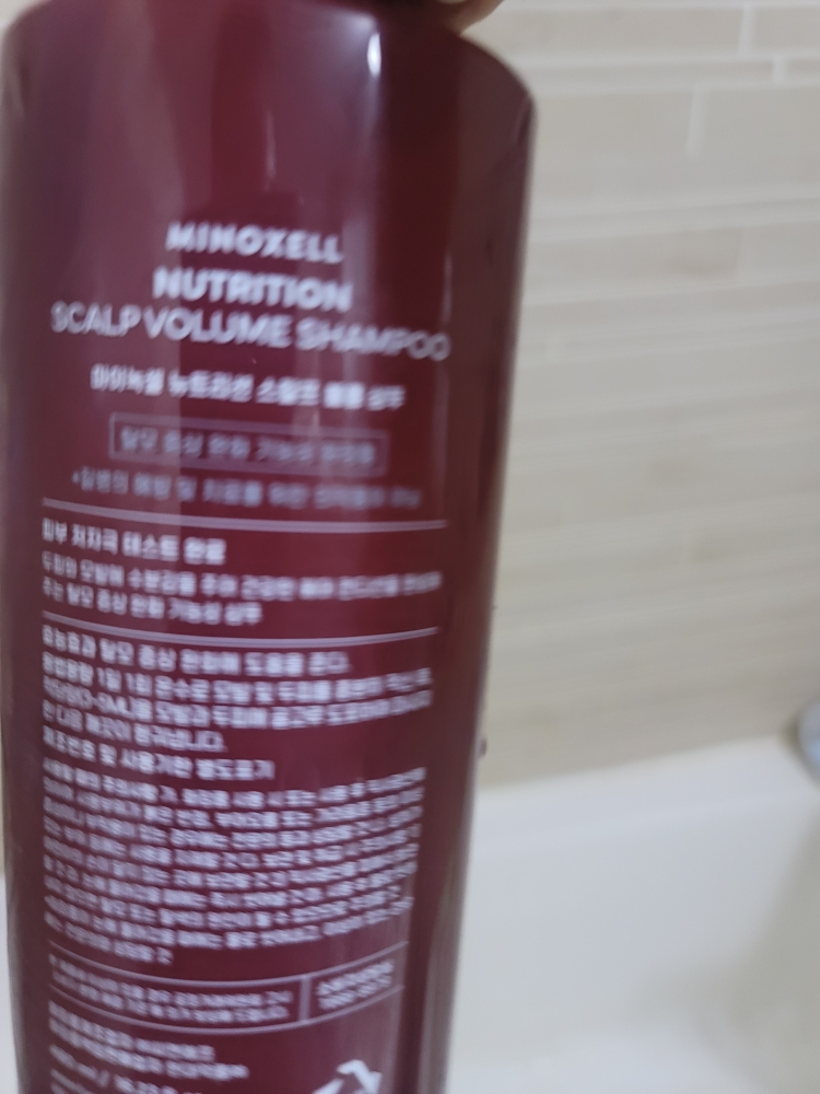 마이녹셀 (MINOXELL) 뉴트리션 스칼프 볼륨 샴푸 review image