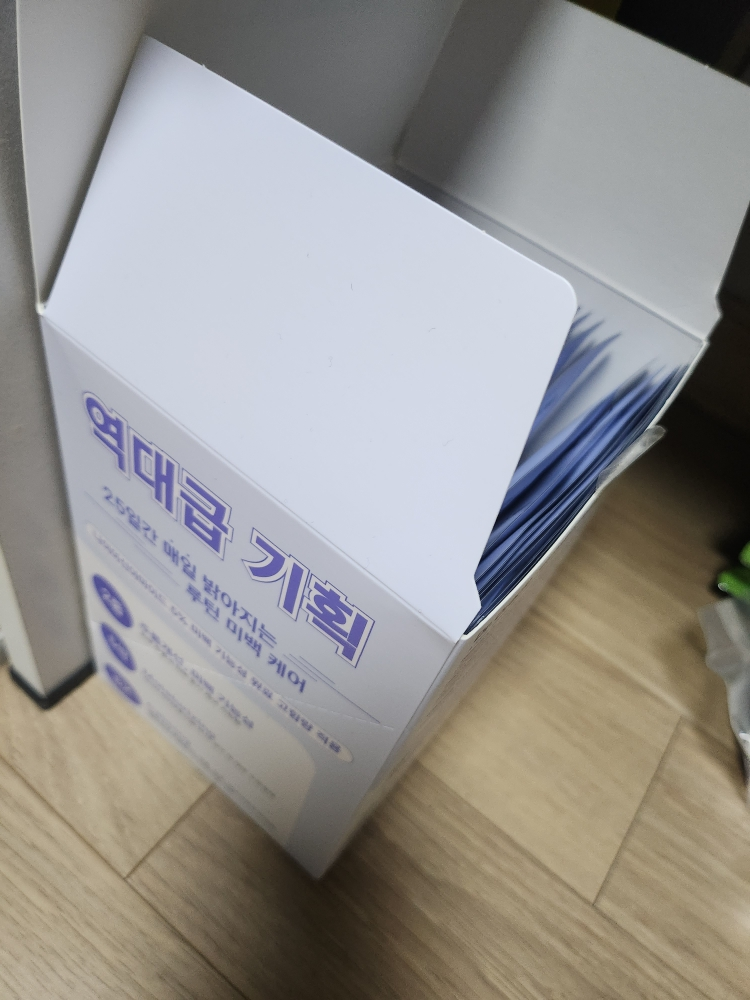 烟酰胺美白配方面膜的真实用户使用照片