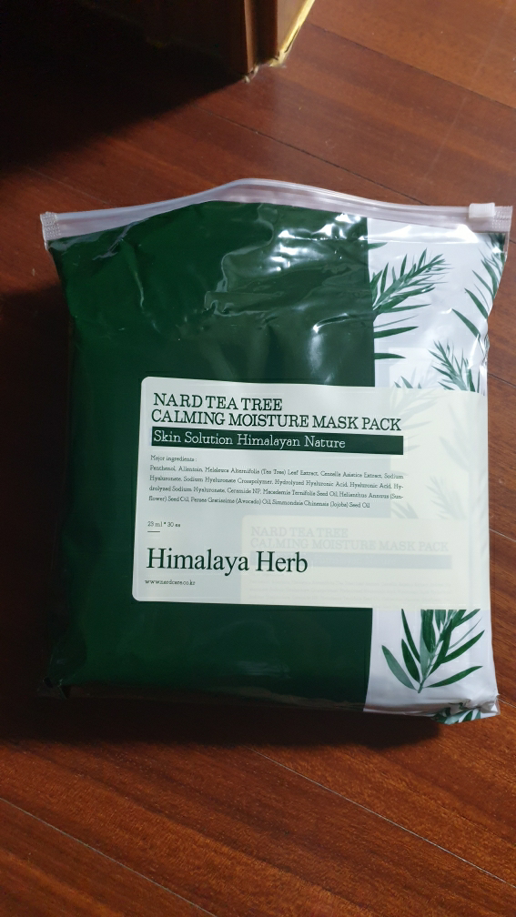 Ảnh đánh giá thực tế của người dùng về Mặt nạ dưỡng ẩm làm dịu da Tea Tree