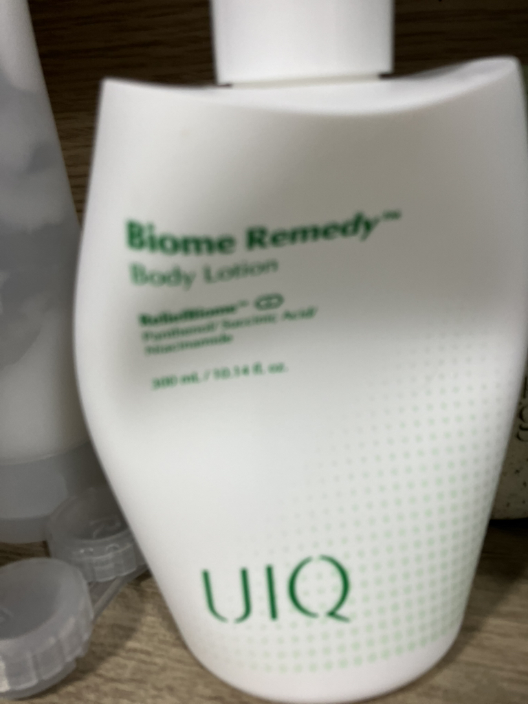 UIQ 生物修复身体乳液 common.review image