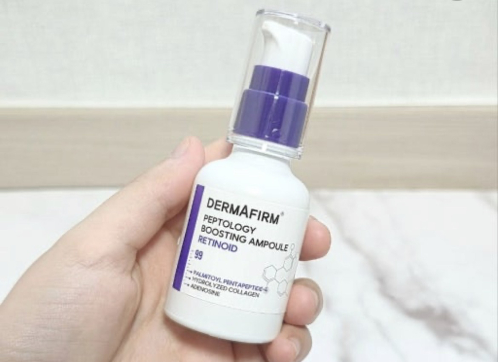 多肽增效安瓶 维甲酸的真实用户使用照片