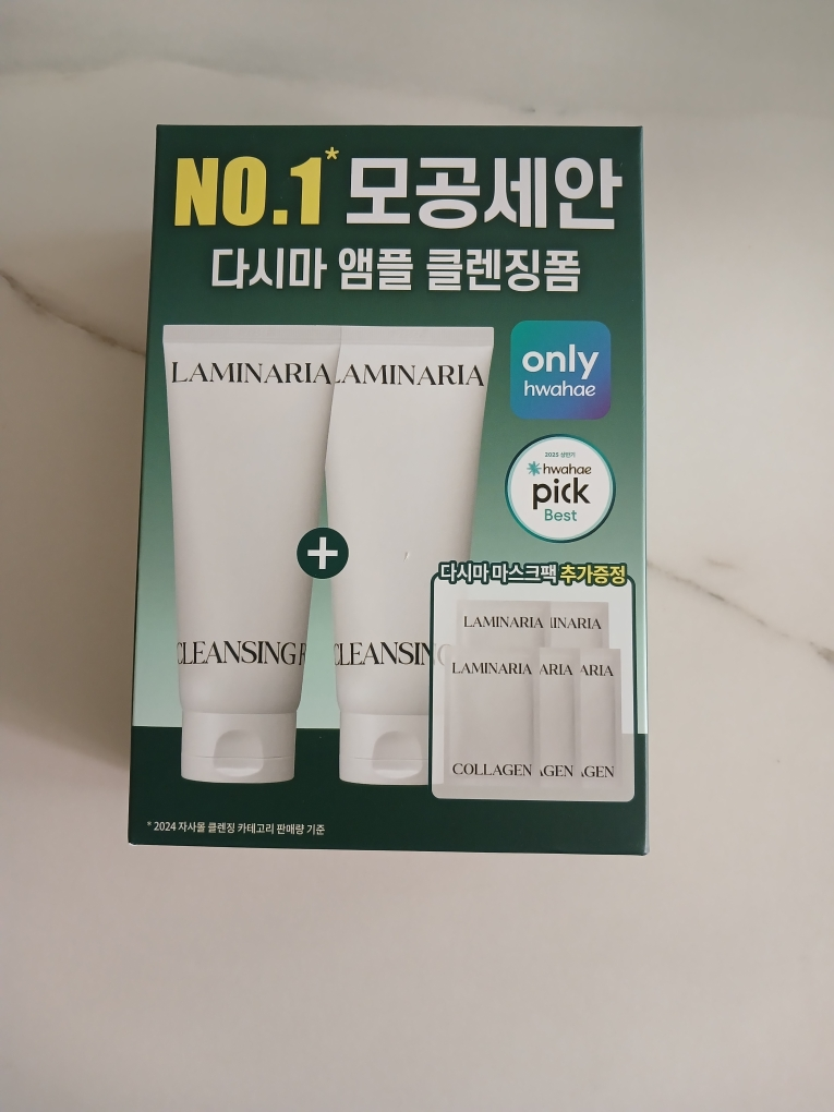 海带安瓶清洁泡沫的真实用户使用照片