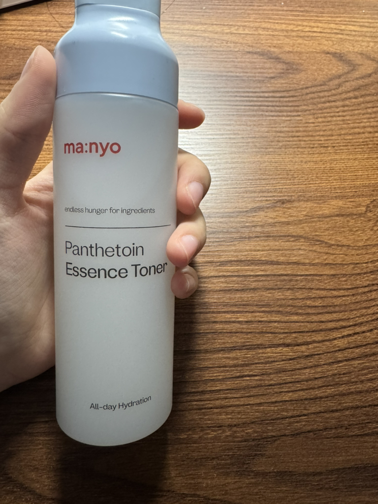 潘太素精华爽肤水的真实用户使用照片