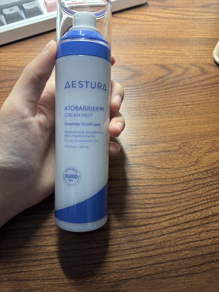 阿托贝利尔365乳霜喷雾的真实用户使用照片