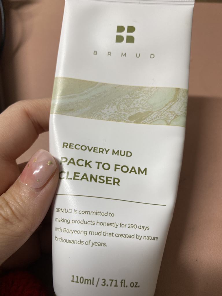 恢复泥包泡沫洁面乳的真实用户使用照片