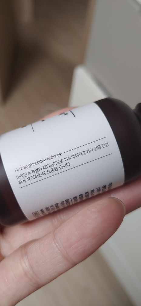 奥拉克 Retinotightening 维生素 A 视黄醇安瓶 common.review image