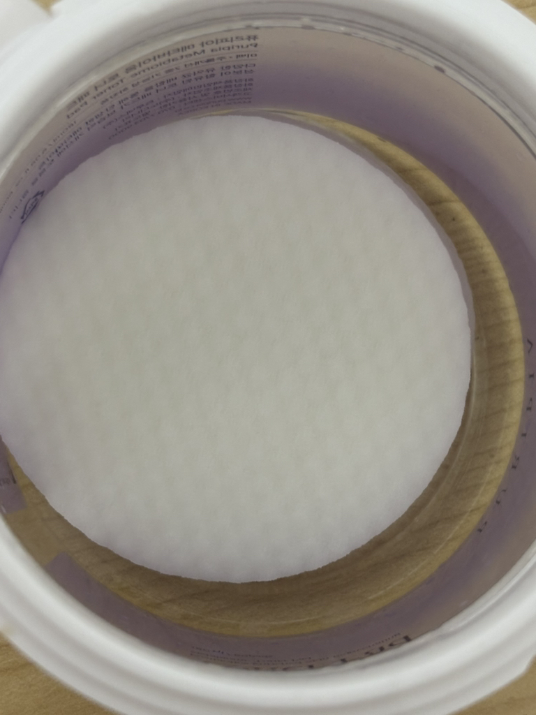 퓨리피아 (PURIPIA) 메타바이옴 토너 패드 review image