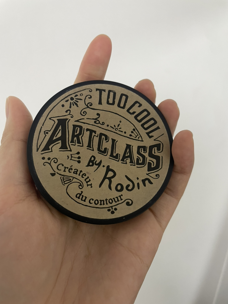 투쿨포스쿨 (toocoolforschool) 바이로댕 쉐딩 [2호 모던] review image