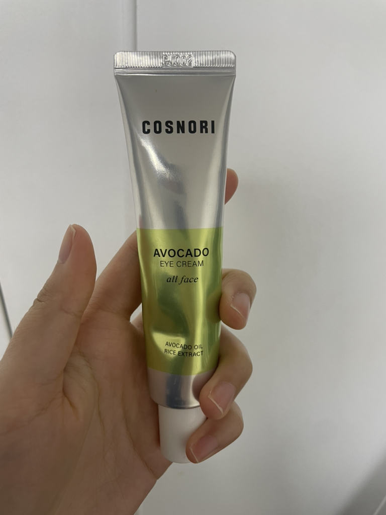 酷丝诺丽 牛油果眼霜 common.review image