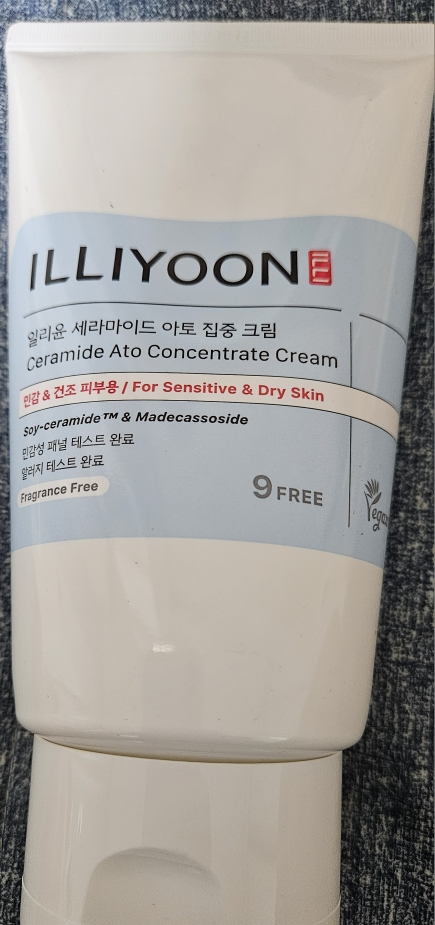 일리윤 (ILLIYOON) 세라마이드 아토 집중 크림 review image