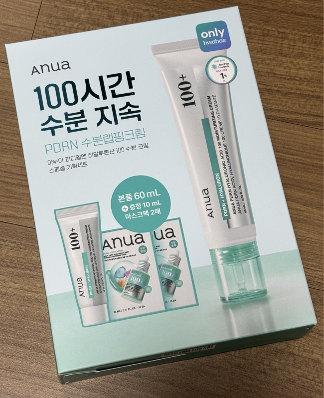 아누아 (Anua) PDRN 히알루론산 100 수분 크림 review image