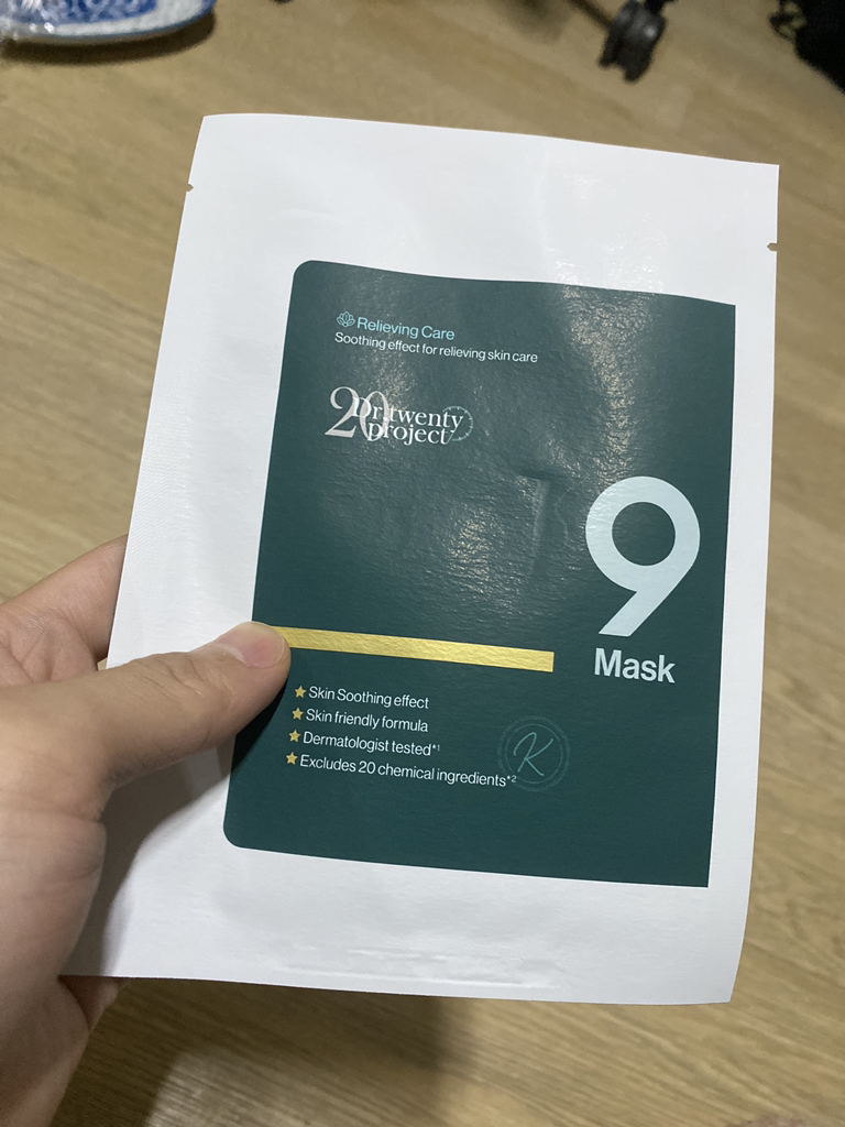 닥터트웬티프로젝트 (Dr.twentyproject) 나인 마스크 review image