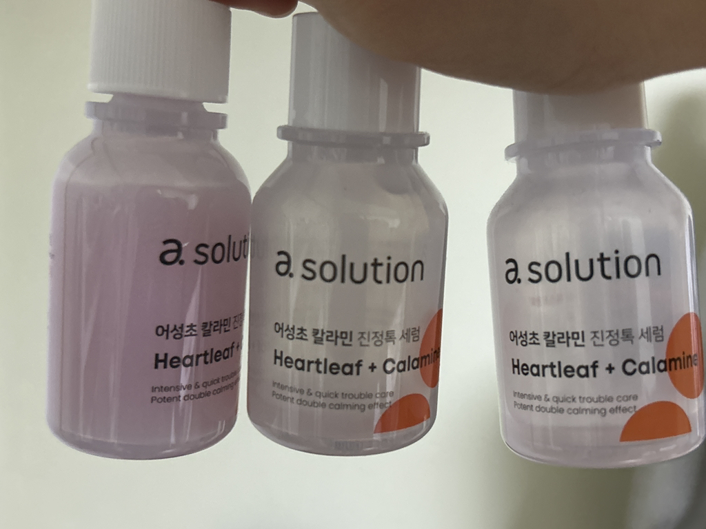 asolution 紫锥花炉甘石镇静舒缓精华液 review image