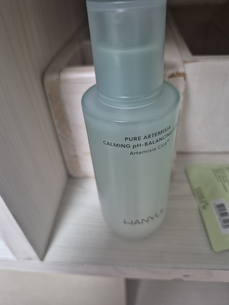 HANYUL Fluid làm dịu da trẻ em review image