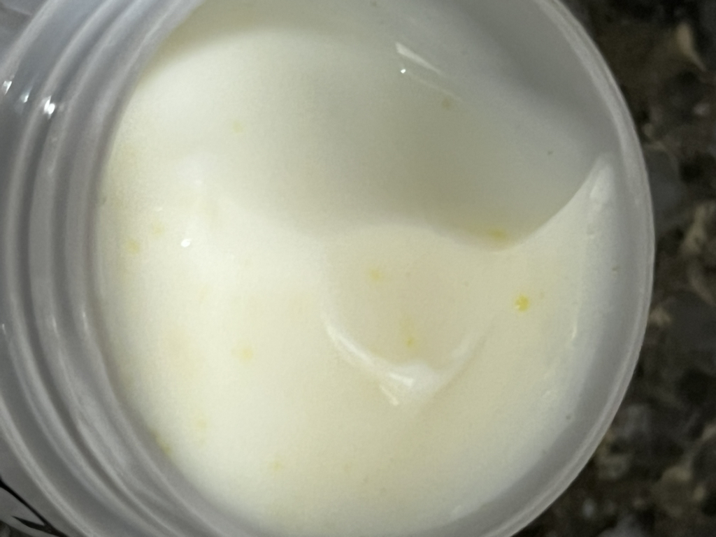 프리메라 (primera) 비타티놀 인텐스 바운시 리프트 마스크 크림 review image