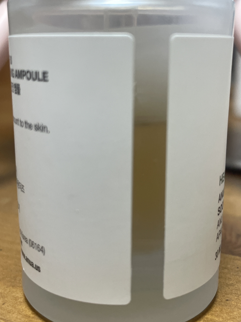 鱼腥草舒缓水润安瓶精华的真实用户使用照片