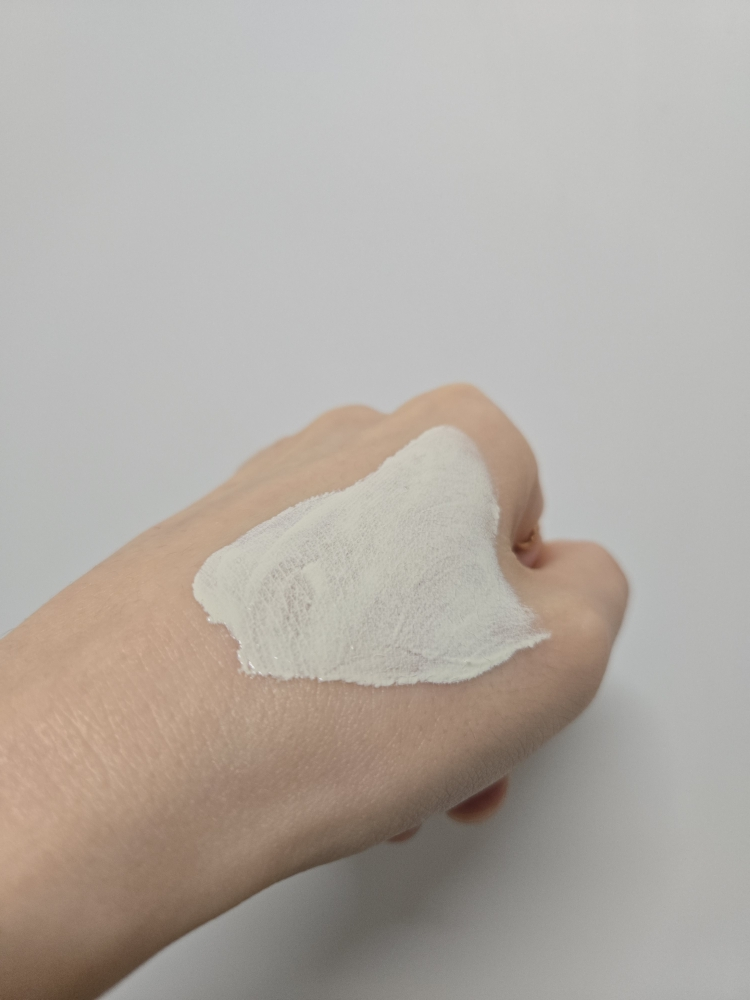 Pore Full Cover 日用防晒霜 [SPF50+/PA++++]的真实用户使用照片