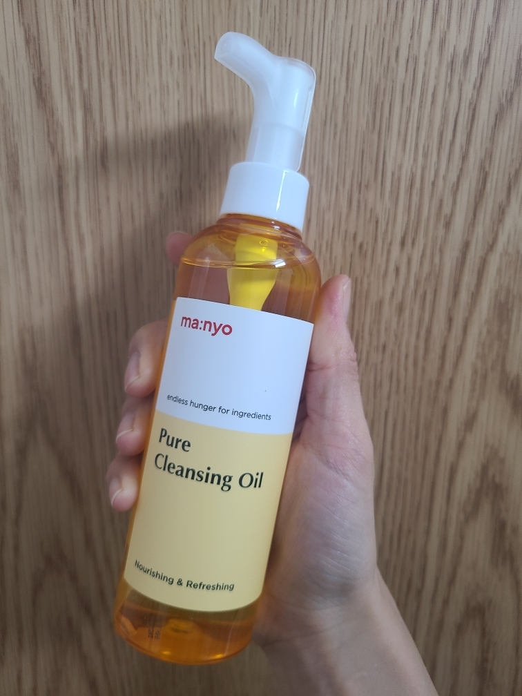 纯净洁肤油的真实用户使用照片