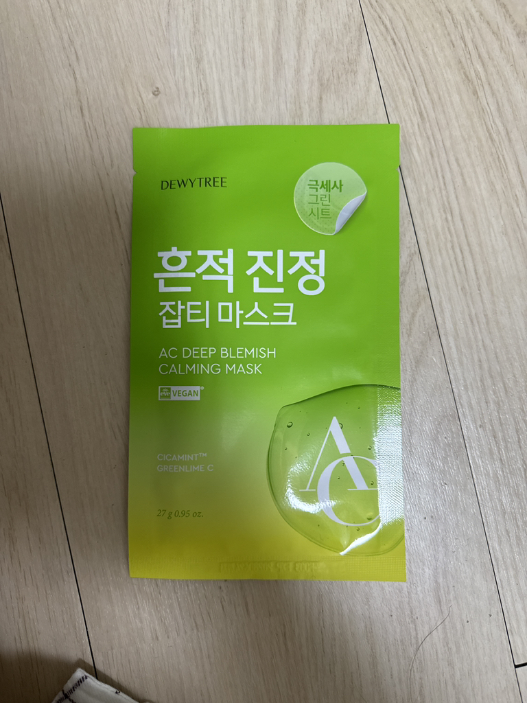 DEWYTREE Mặt nạ làm dịu vết thâm và tàn nhang AC Deep Trace review image